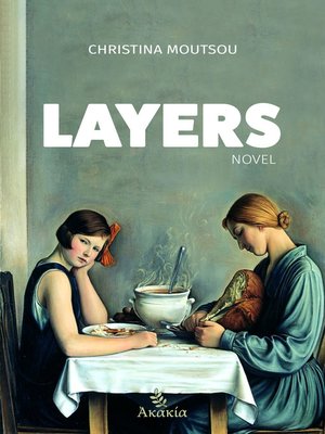 cover image of Layers